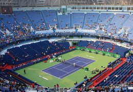 Qizhong Forest Sports City Arena(Shanghai Rolex Masters)