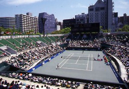 Utsubo Tennis Center