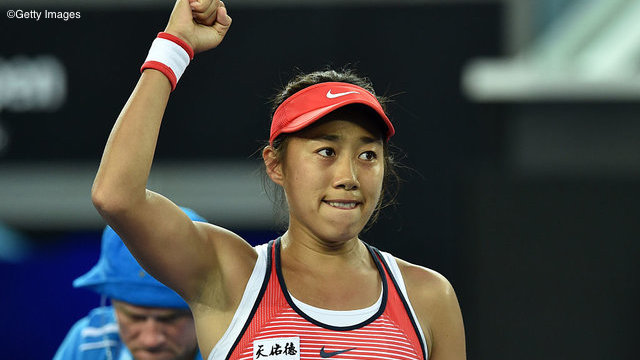 Zhang Blasts Past Halep