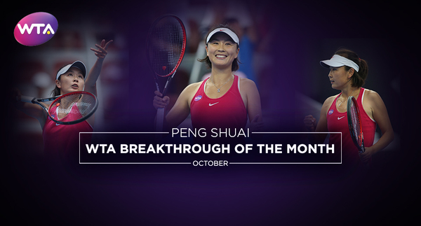 WTA Breakthrough Of The Month: Peng