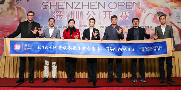 Radwanska Headlines Shenzhen Field